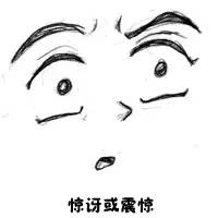 12岁画漫画人物,如何画好人物漫画