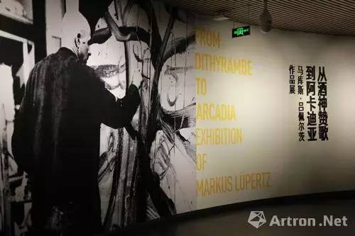 吕佩尔茨简介,吕佩尔茨最新视频