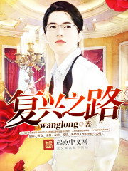 2017完结小说权威榜单，你可能又要抓狂了