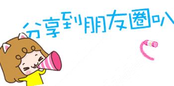 星期日天气怎么样,双休日怎么安排周末生活