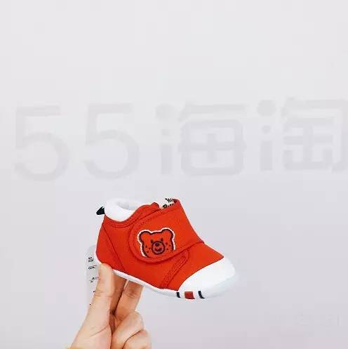 五姐海淘,海淘5姐