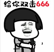 父母眼中的“异于常人”、粉丝眼里的气质才女……这个贵阳女孩凭啥获得世界顶尖名校的青睐？｜校园达人