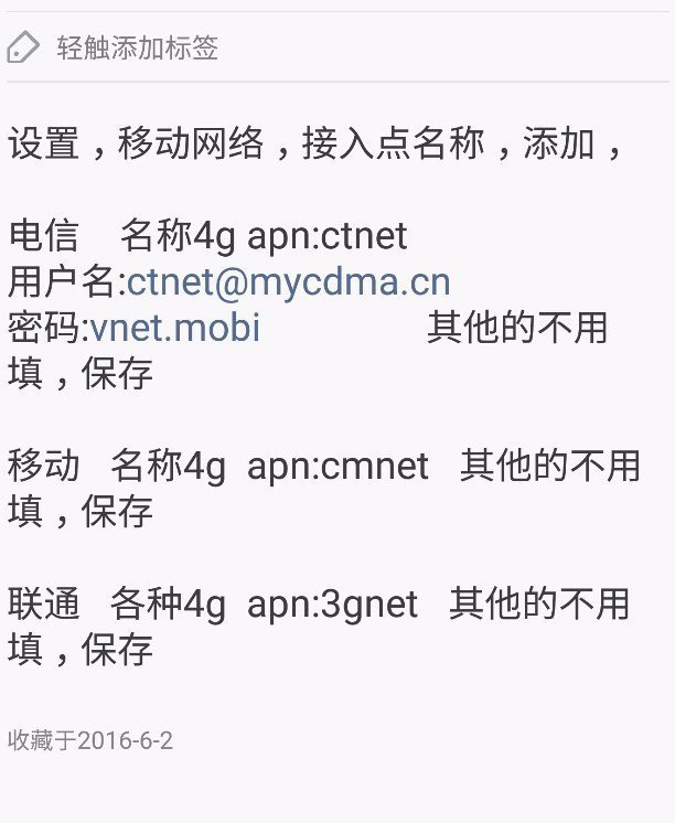 三星galaxys7fe开箱,三星galaxys7刚出的时候多少钱