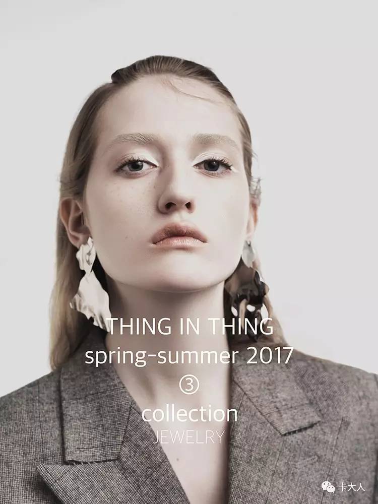 最好看的名品耳环,好看的耳环淘宝店推荐