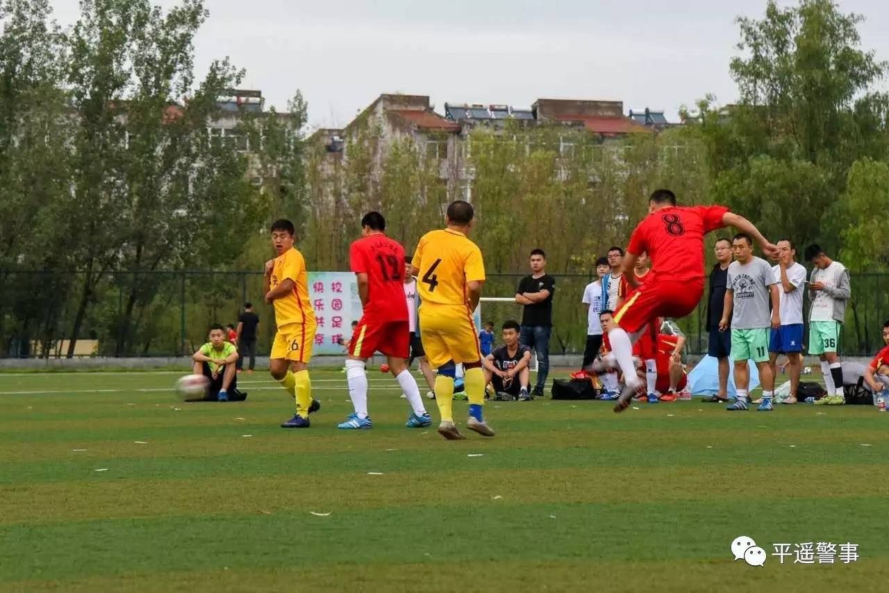 平遥五人制足球,平遥县足球队