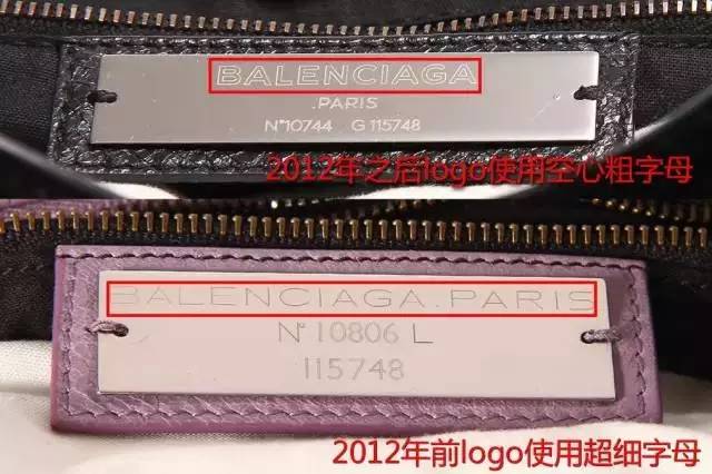 巴黎世家机车包金属铁标真假,巴黎世家机车包五金