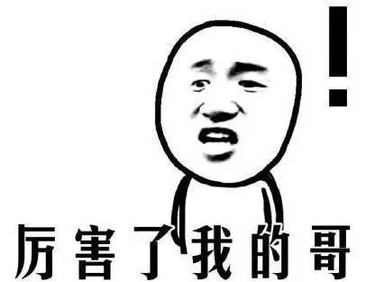 军训时教官是熟人是种什么体验,军训和教官恋爱真实感受