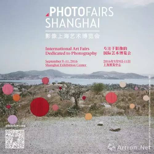 「雅昌专稿」“开学季”来啦：请安利下这份9月上海最全展览“清单”