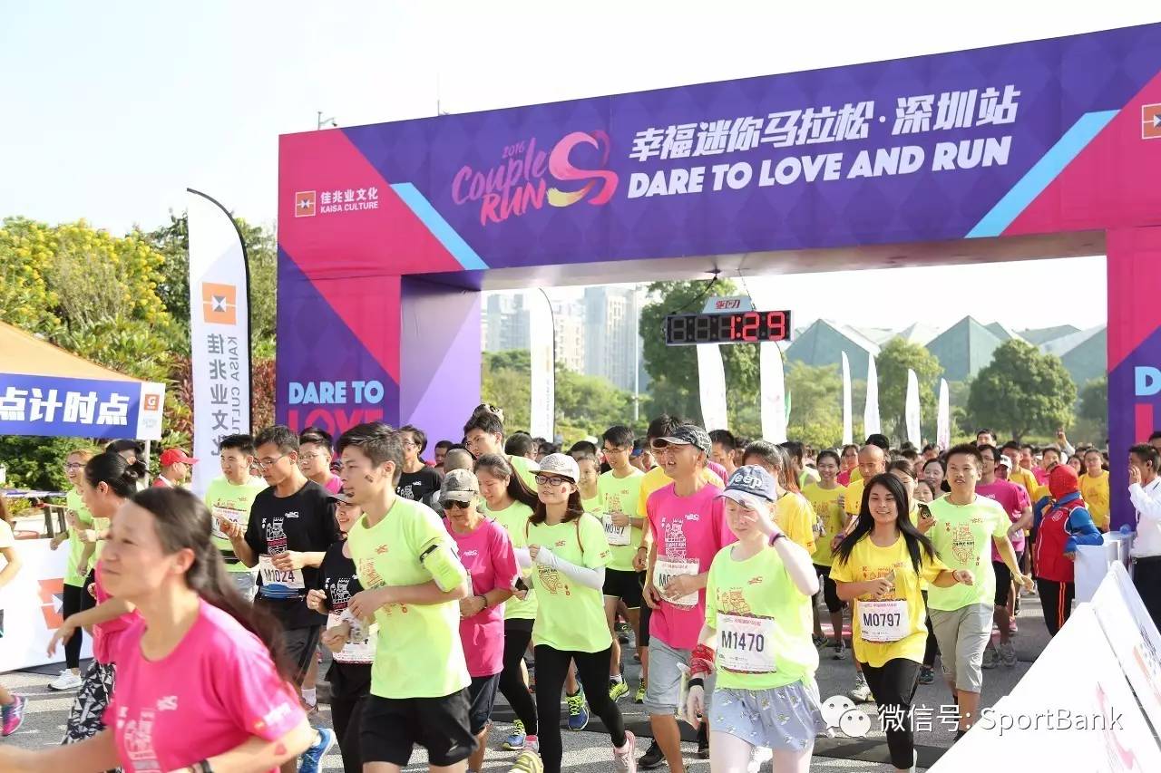 跻身高端赛事IP运营行列,战略转型、多元发展,佳兆业文体旅游在下一盘大棋|专题策划:足球豪门赛事运营者们(二)