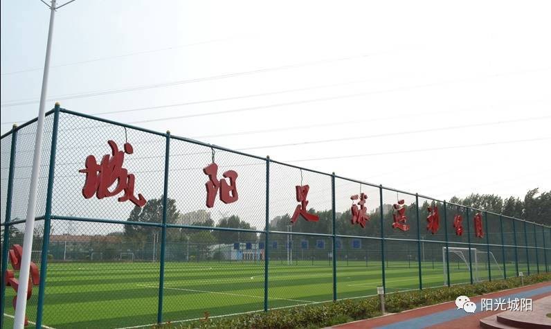 中国有梅西足球学校吗,梅西中国行学校