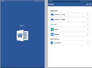 华为平板m3青春版10.1内部构造,华为平板m3青春版实测