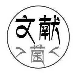详细说明2种dna损伤修复机制,DNA损伤修复机制有什么