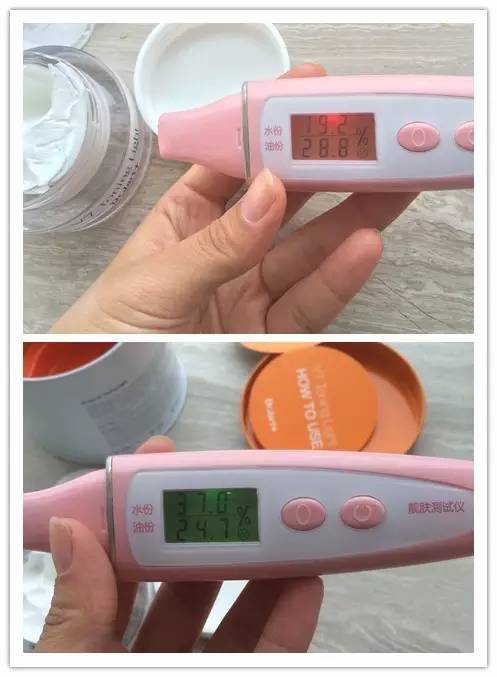 韩国进口素颜霜v7,珂莱欧素颜霜和v7素颜霜