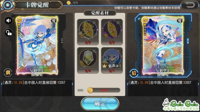 不要把所有叛逆当成独立自我,不要把所有叛逆都当成独立自我