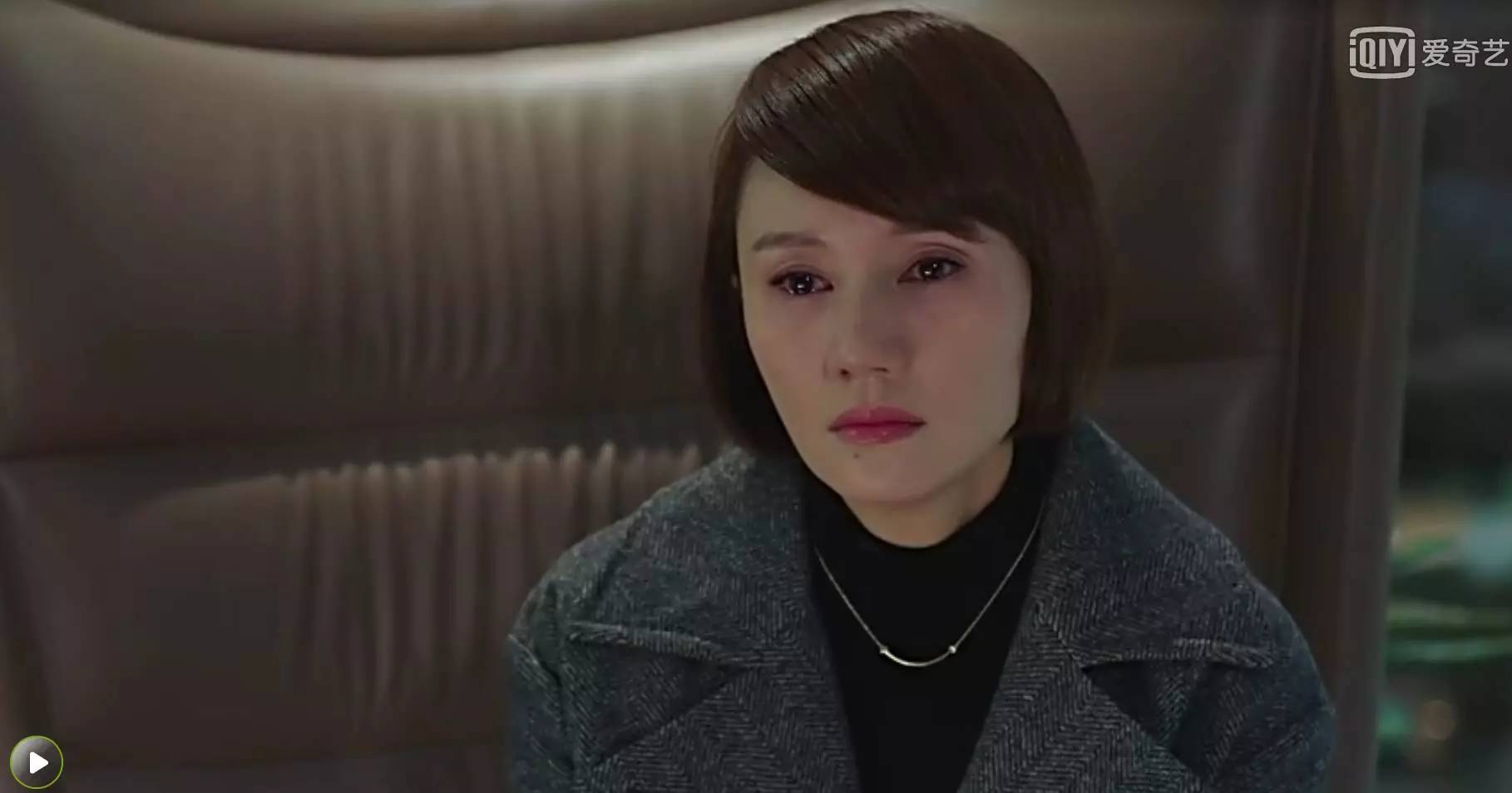 我的前半生大结局唐晶癌症,我的前半生罗子君放心不下唐晶