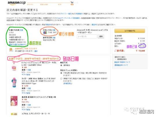 日本冲绳奥特莱斯攻略,日本冲绳旅游多少钱