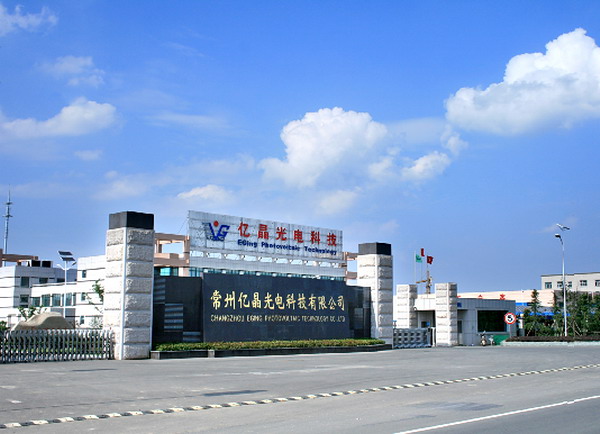 股价大跌过半净利润下滑超20%,股价一路创新低腰斩了怎么办