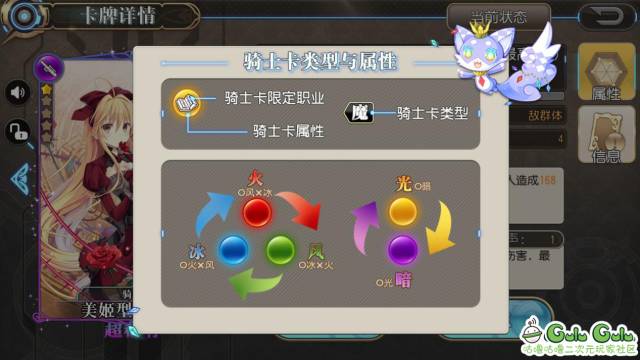 不要把所有叛逆当成独立自我,不要把所有叛逆都当成独立自我