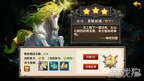 英雄无敌战争纪元训练,英雄无敌战争纪元阵容搭配