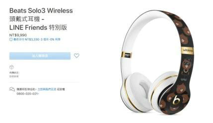 哇靠，没想到靠这个第一次帮人代购！