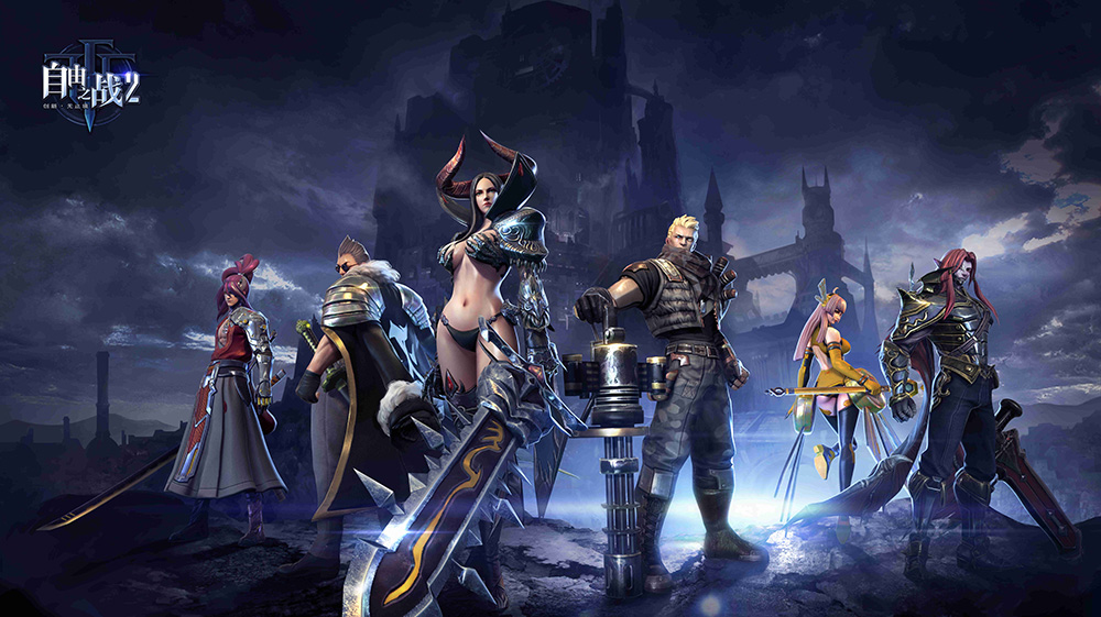 自由之战2英雄设计,自由之战2为什么没人玩