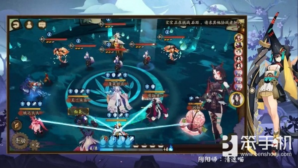 阴阳师镰鼬秘闻第十层需要多少速,阴阳师镰鼬秘闻副本第十层怎么打