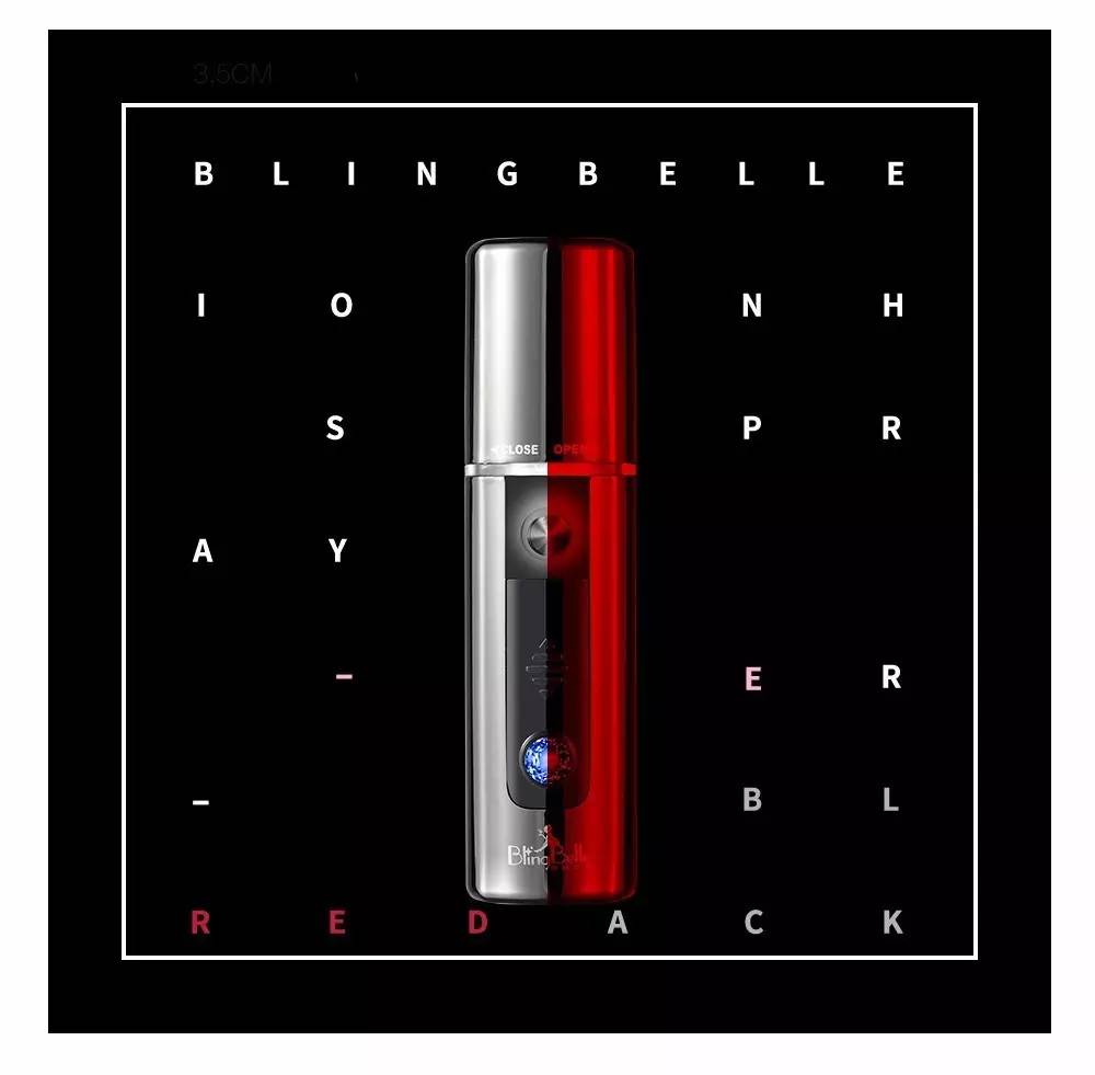 同款纳米喷雾补水仪,补水喷雾仪5块钱