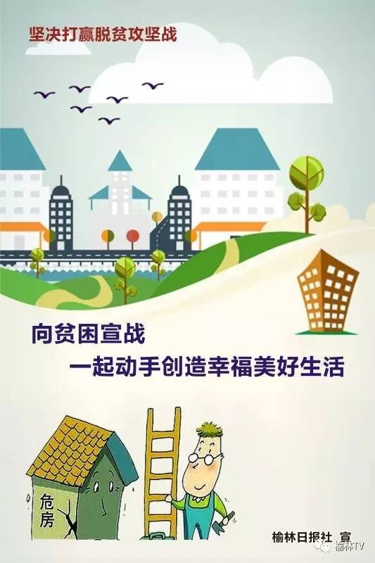 全国青少年校园足球联赛2024高中,中国青少年足球联赛高中赛程表