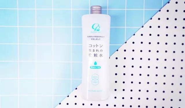 1000块以内性价比最高的水乳,400元化妆水推荐