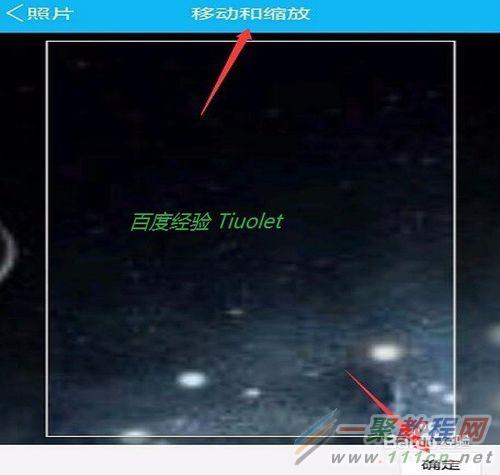 手机qq怎么更换账号,手机qq怎么更换系统语言