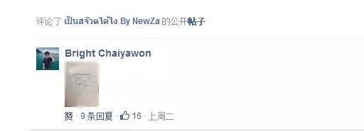 泰国普吉岛的奇怪事件,泰国普吉岛机场视频