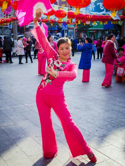 “体彩之星“我最喜爱的社会体育指导员评选表彰活动