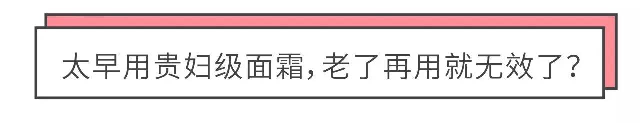 用过那么多乳液，还是这些无限回购不踩雷