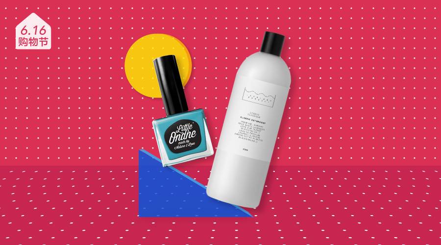 良仓超市团购,良仓团购