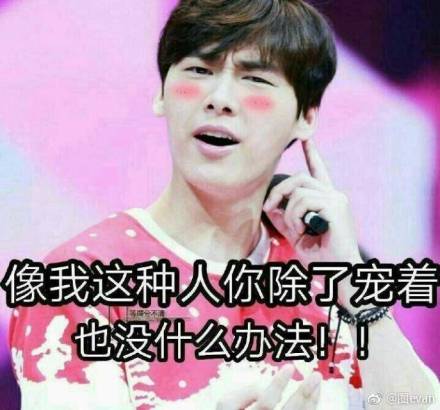 最近李易峰上海活动,李易峰2020见面会