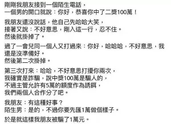 oppo手机r11之后又出了几款,手机oppor11最新