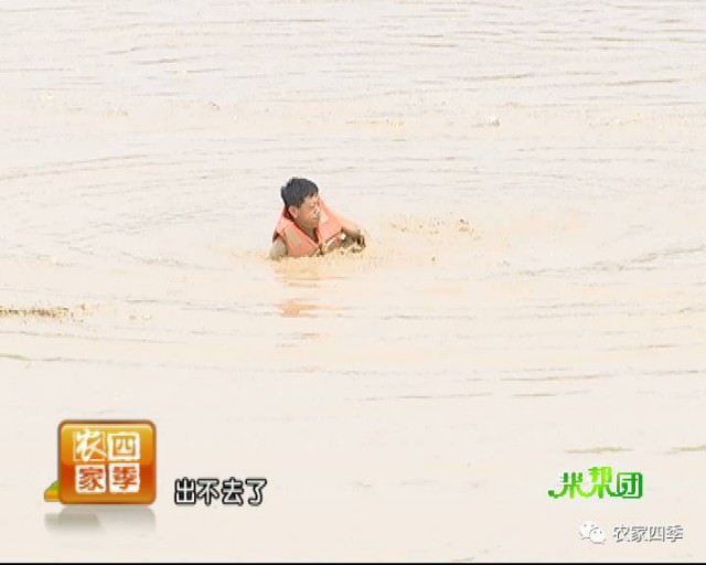 河里捞鱼虫子违法吗,河边捞鱼注意事项