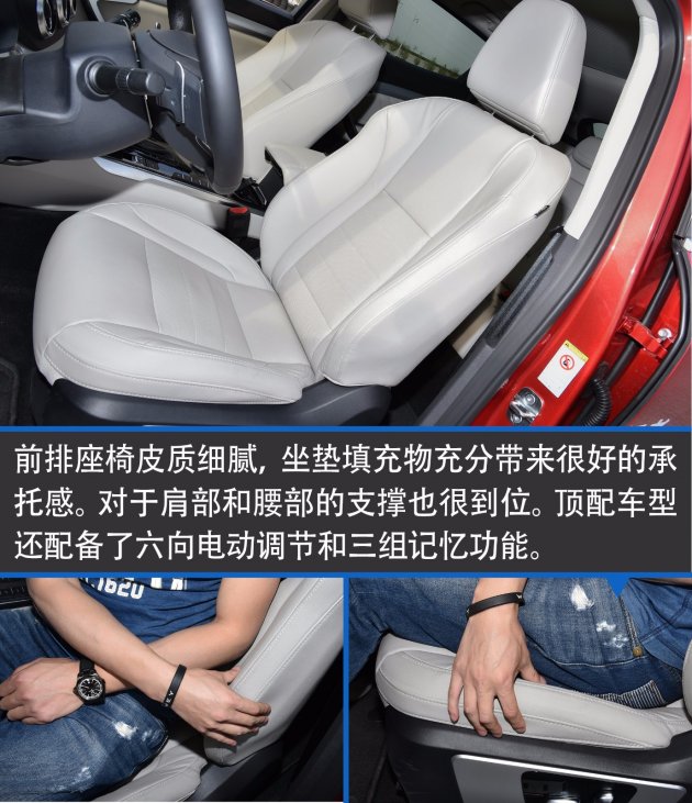 国产跑得最快的suv,中国豪华suv的领头羊weyvv7配吗