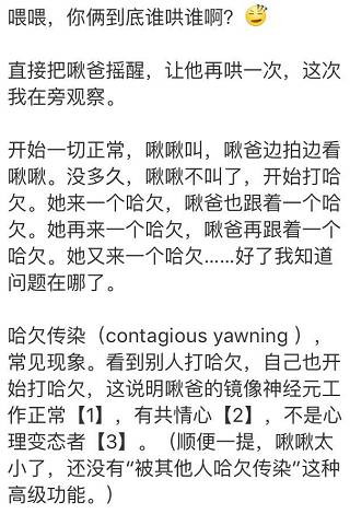 坐月子如何面对婆婆的刁难,坐月子婆婆经常对我冷嘲怎么办