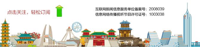 常州体育馆免费开放,常州免费的体育馆有哪些