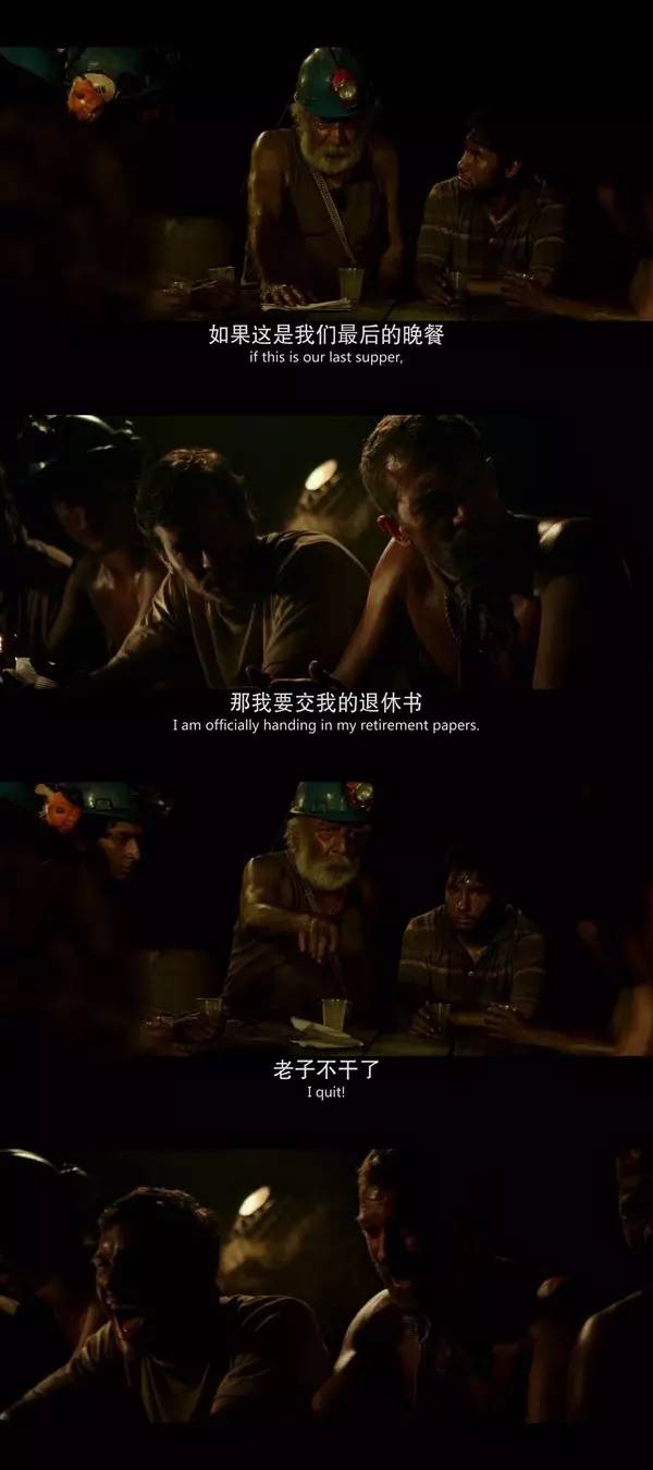 佳片|地下700米他们用69天战胜了死神33次