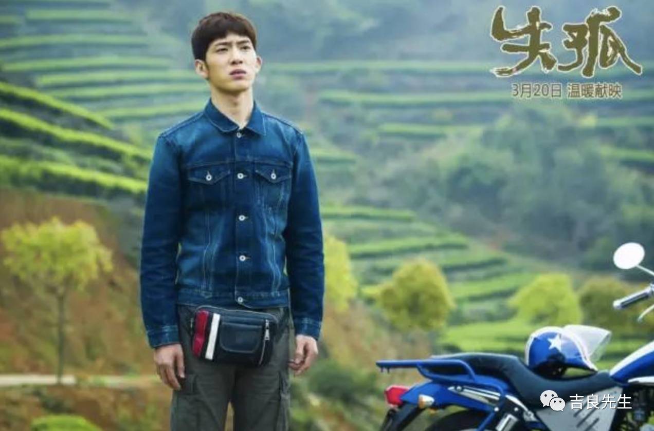 优衣库2023代言人现在是谁,优衣库代言人井柏然代言的外套