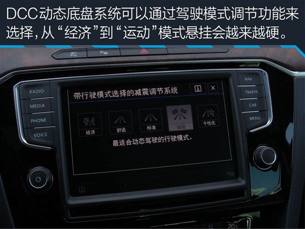 迈腾刚买2天变速箱就坏了,迈腾刚买10天就掉价