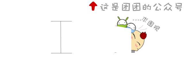 不能再让这样的奇葩作业折腾家长,深思令人无奈的事情