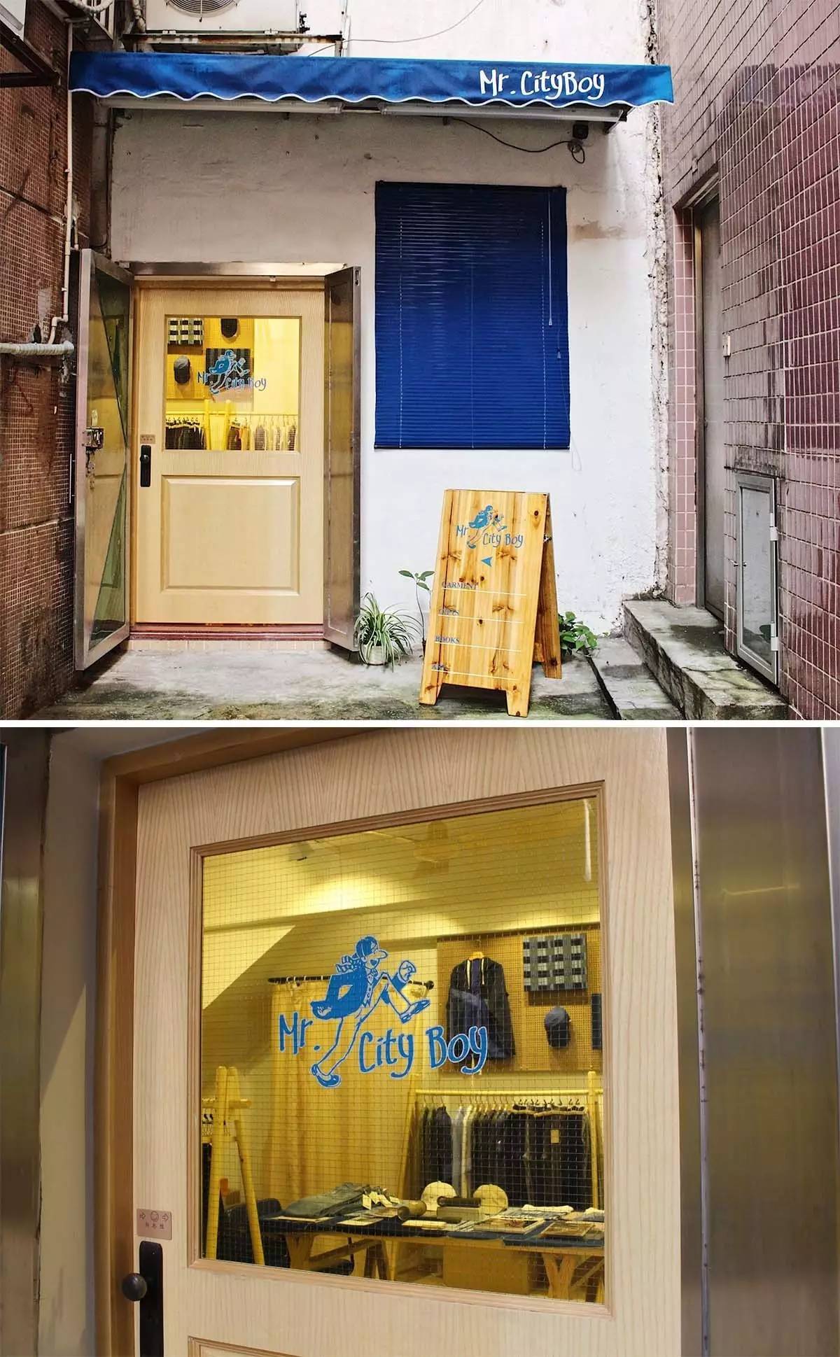 环球潮流图鉴:去澳门,别人都在赌钱,我却跑到美好小店忙里偷闲