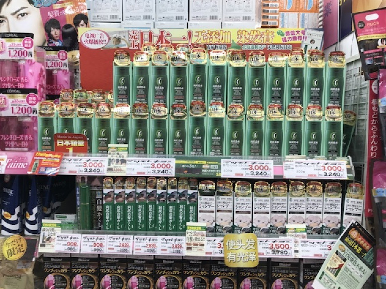 去日本必买的10样东西,去日本必买的便宜好用的东西