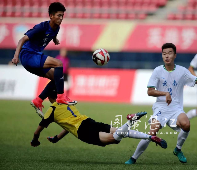 第14届全运会男足u20直播,17年全运会u18男足上海队