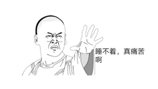 没有人在意你有多累,有人努力是为了让你睡个好觉