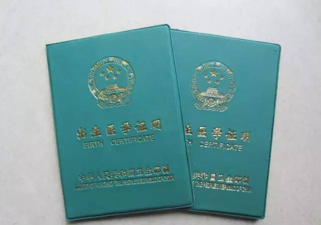 比工资上涨房价下降更劲爆!这里有25个好消息,个个与你相关!