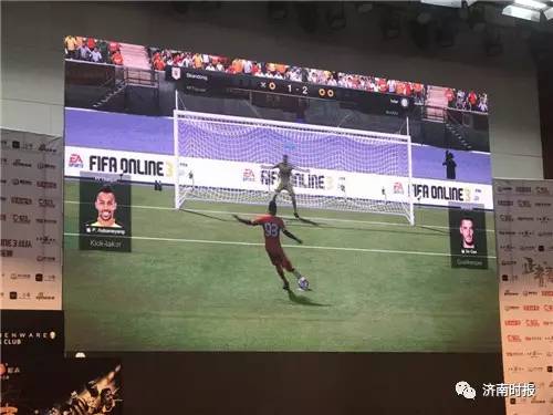 鲁能泰山队最新新闻,鲁能泰山队近期赛程